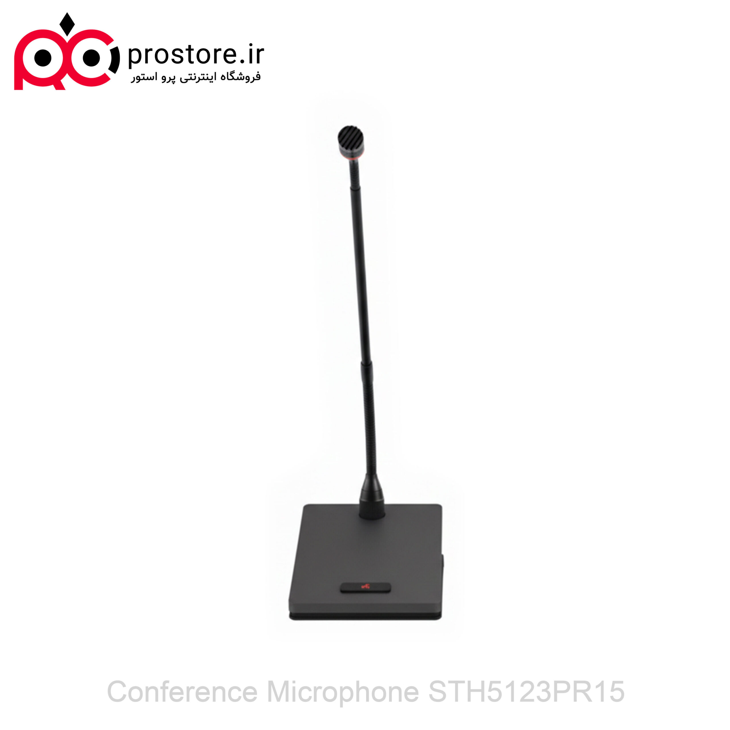 Conference Microphone STH5123PR15 7