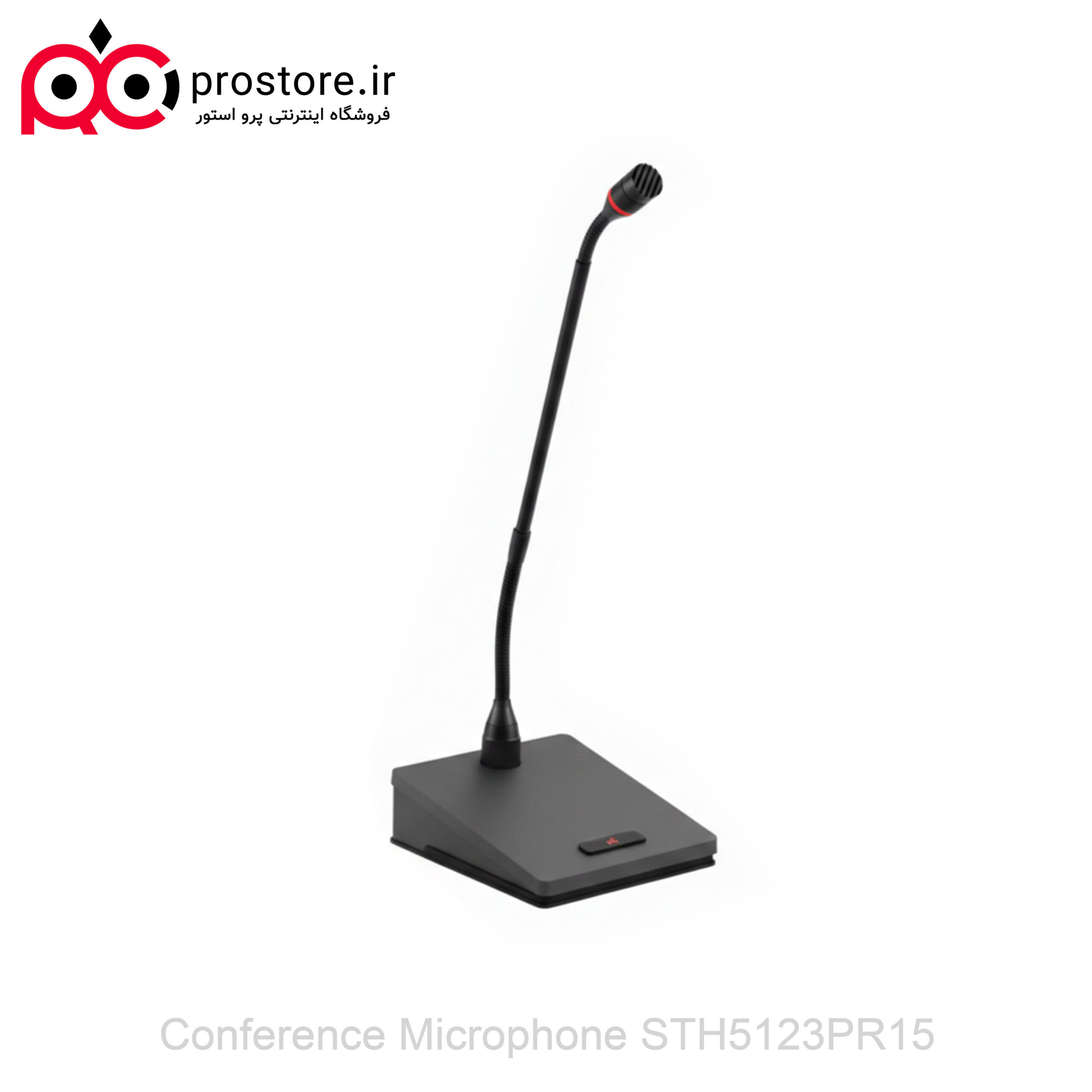 Conference Microphone STH5123PR15 9