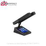 Conference Microphone STH5173PR15 1