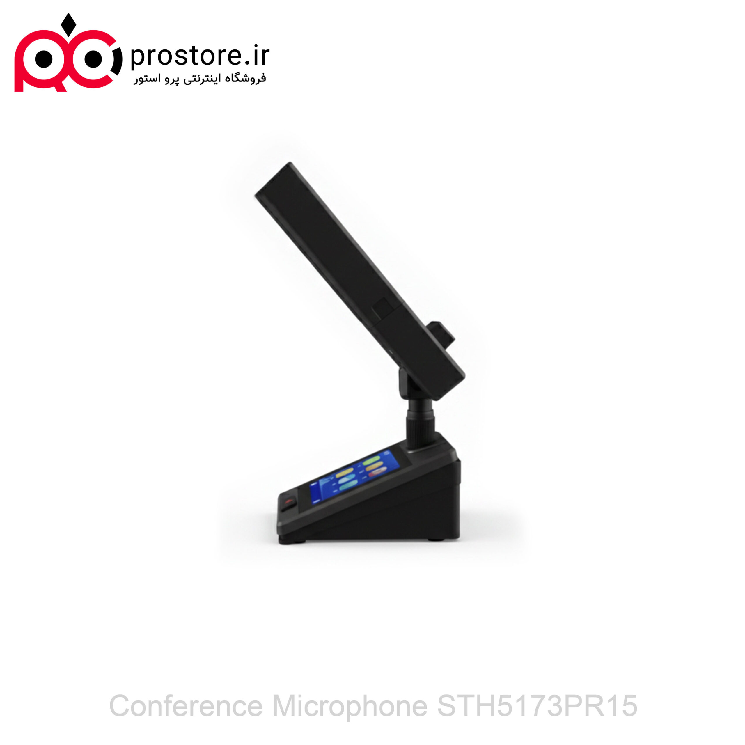 Conference Microphone STH5173PR15 4