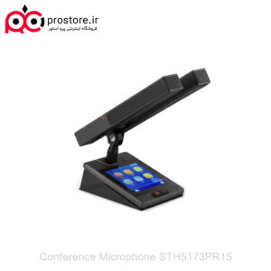 Conference Microphone STH5173PR15 6