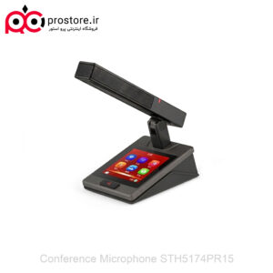 Conference Microphone STH5174PR15 10