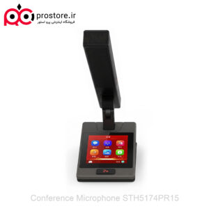 Conference Microphone STH5174PR15 5