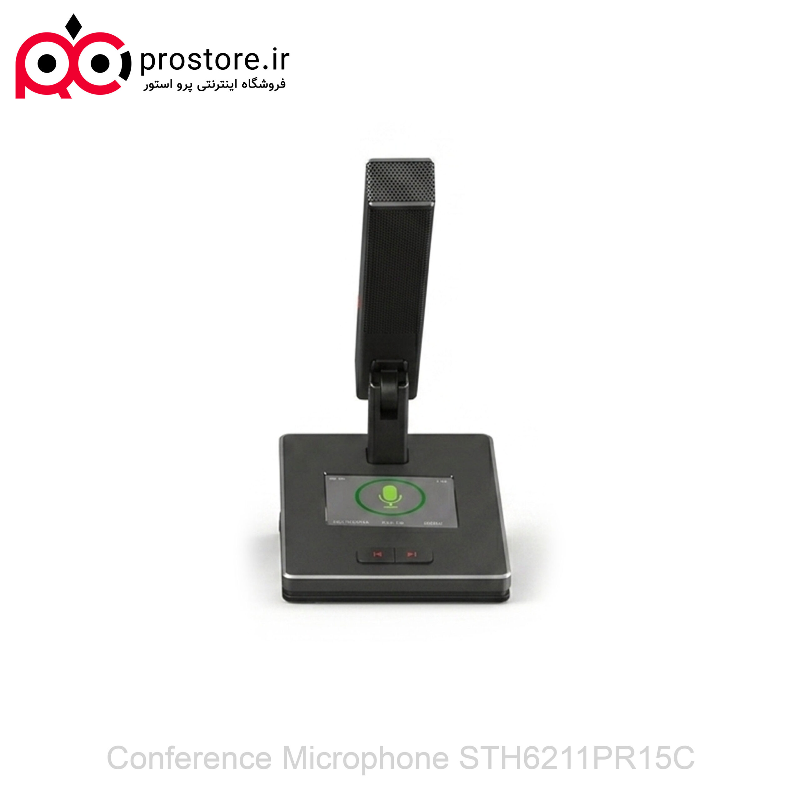 Conference Microphone STH6211PR15C 1