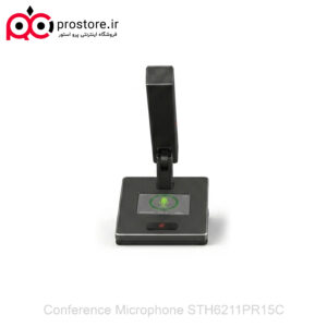 Conference Microphone STH6211PR15C 2