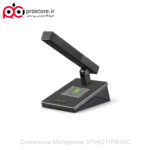 Conference Microphone STH6211PR15C 5