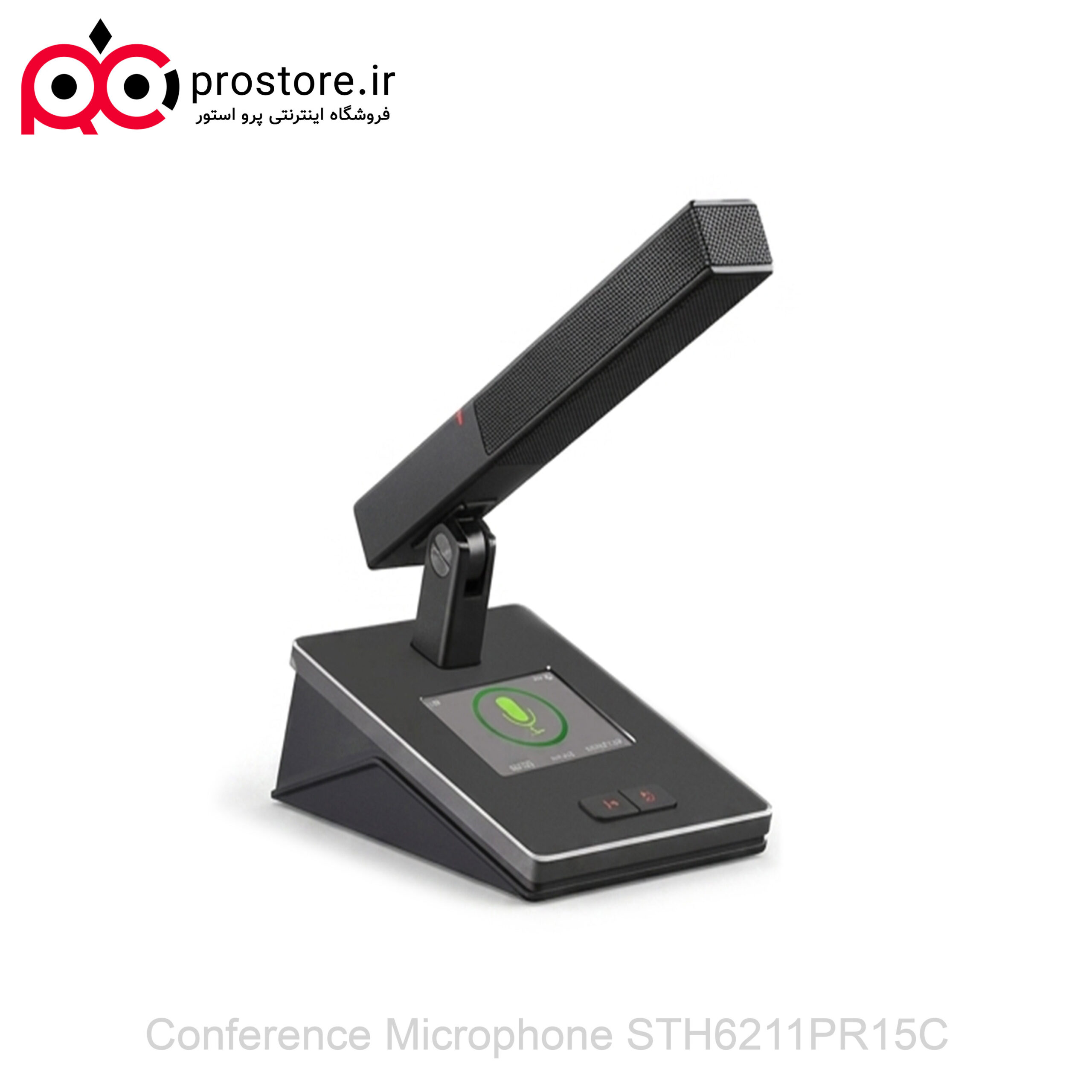 Conference Microphone STH6211PR15C 7