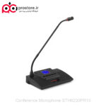 Conference Microphone STH6230PR15 2