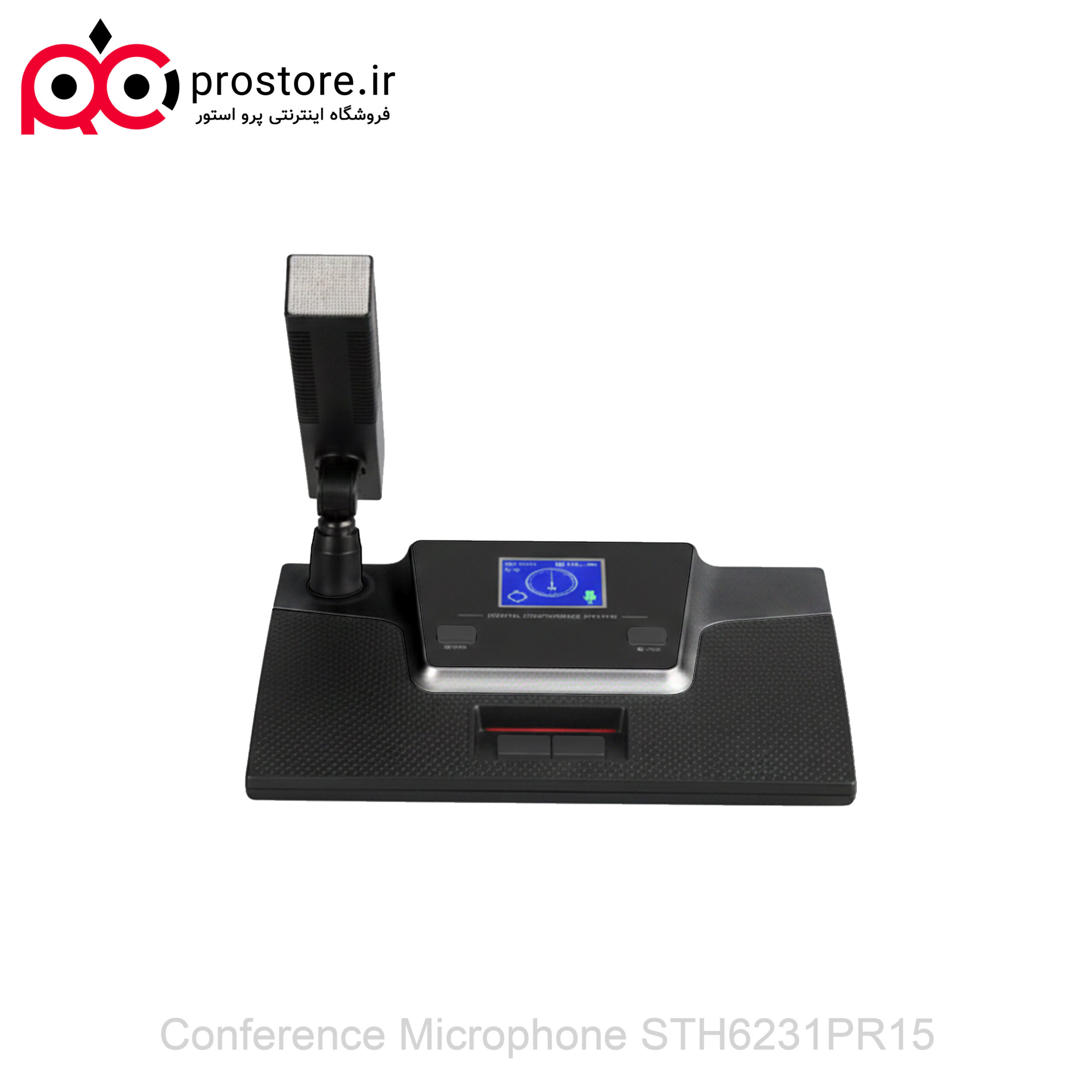 Conference Microphone STH6231PR15 1