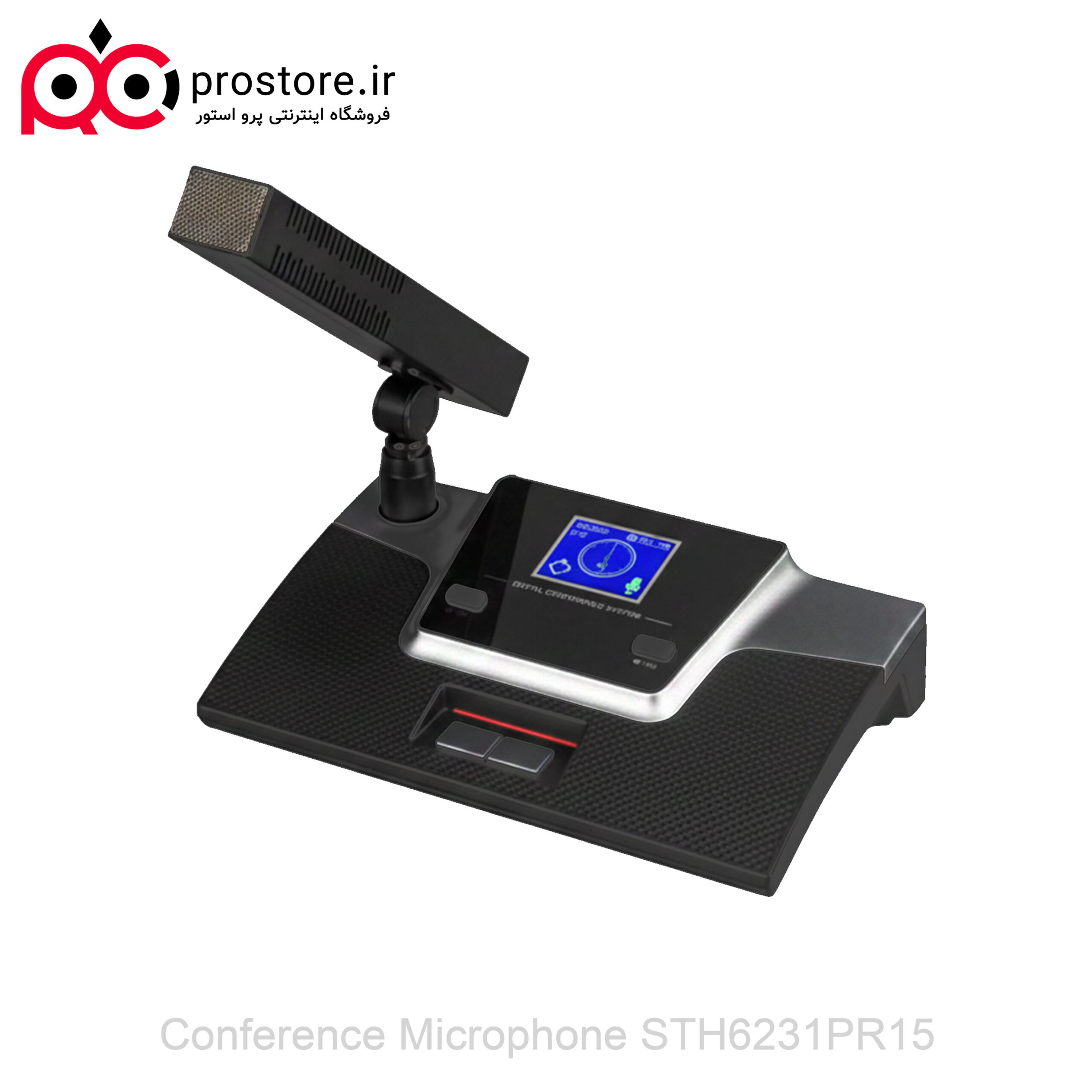 Conference Microphone STH6231PR15 3