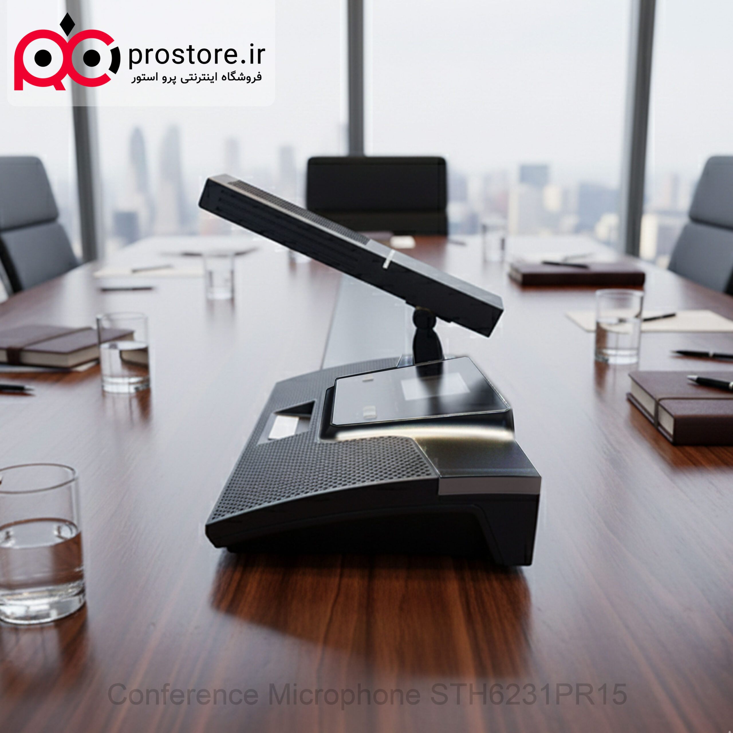 میکروفن کنفرانس ریاست برند سی تاچ مدل STH6231PR15C میکروفن کنفرانس ریاست برند سی تاچ مدل STH6231PR15C