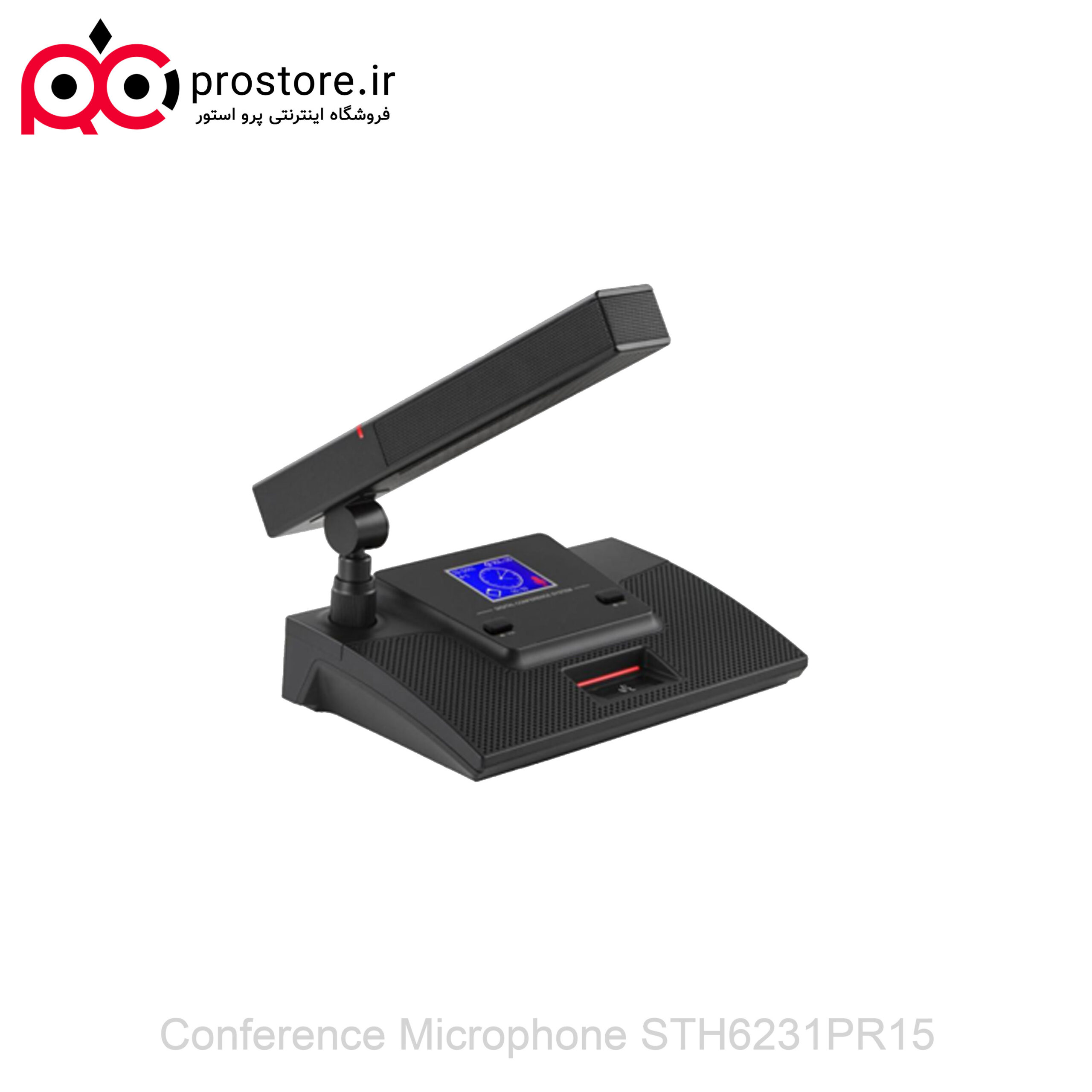 Conference Microphone STH6231PR15 7