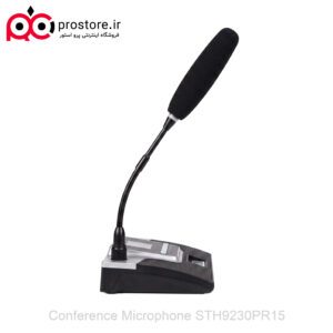 Conference Microphone STH9230PR15 1