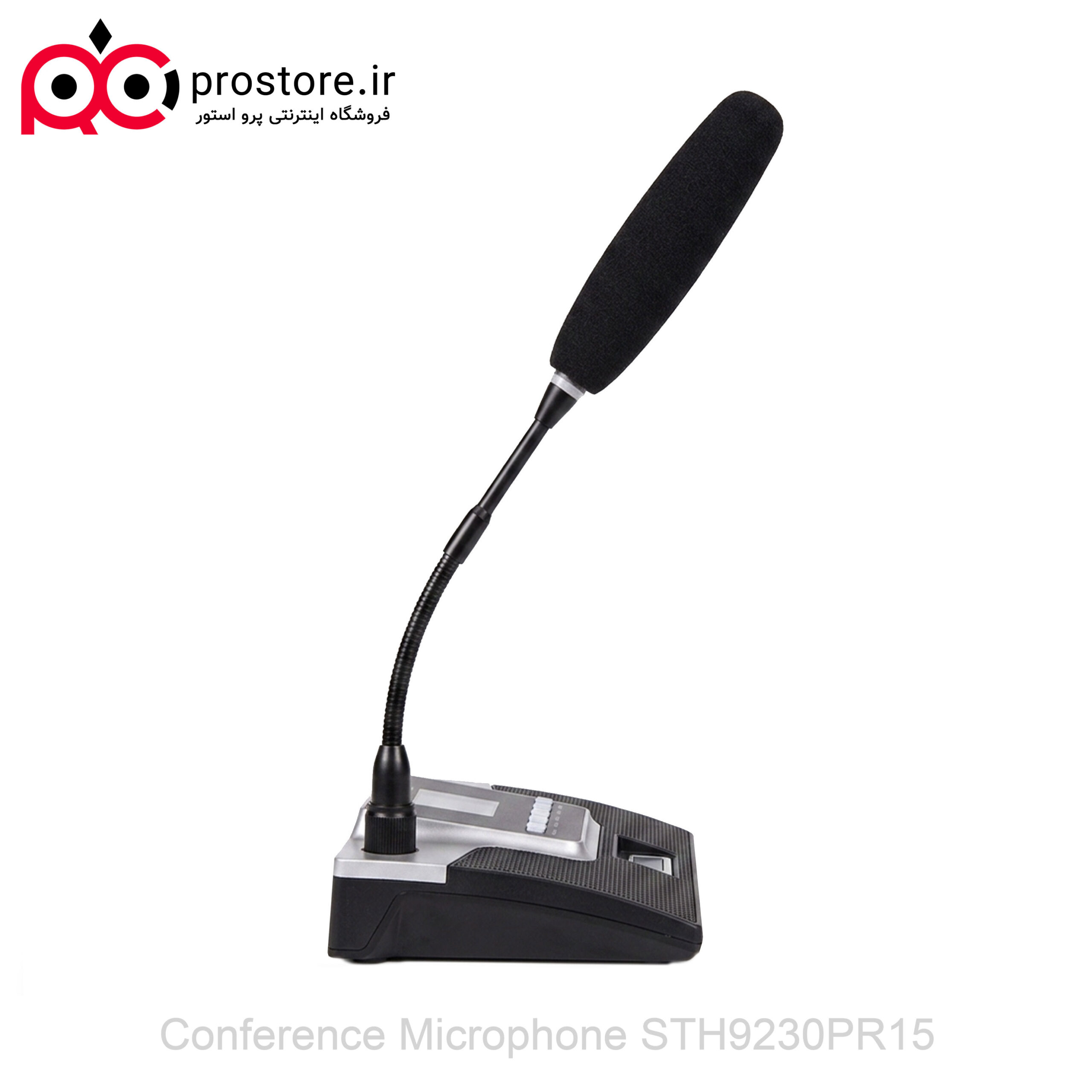 Conference Microphone STH9230PR15 1