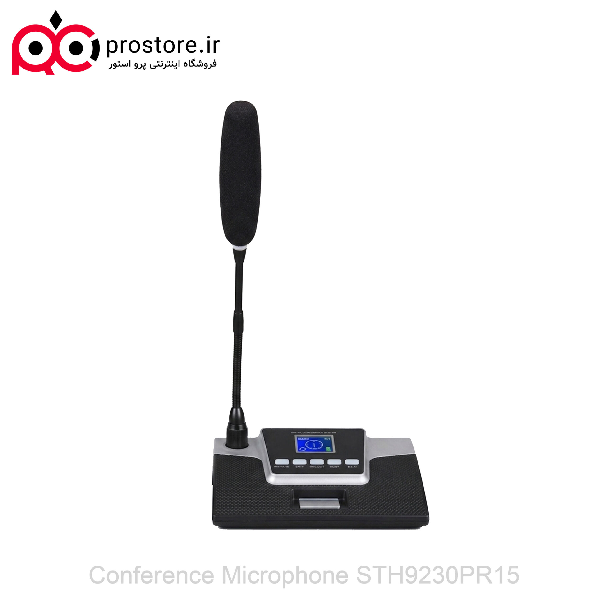 Conference Microphone STH9230PR15 3