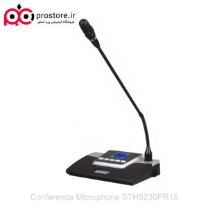 Conference Microphone STH9230PR15 6
