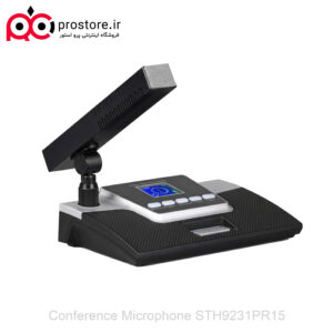 Conference Microphone STH9231PR15 3