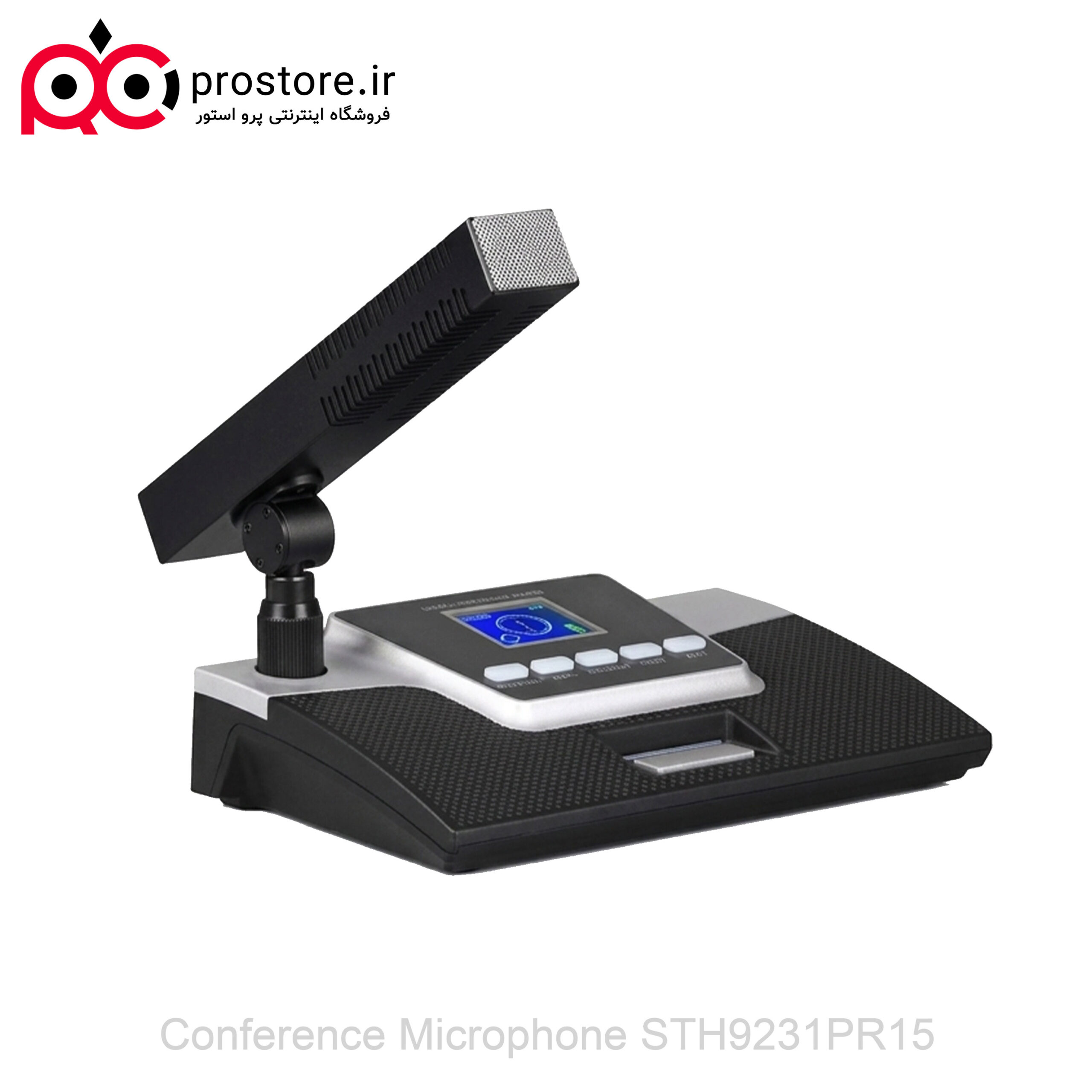 Conference Microphone STH9231PR15 3