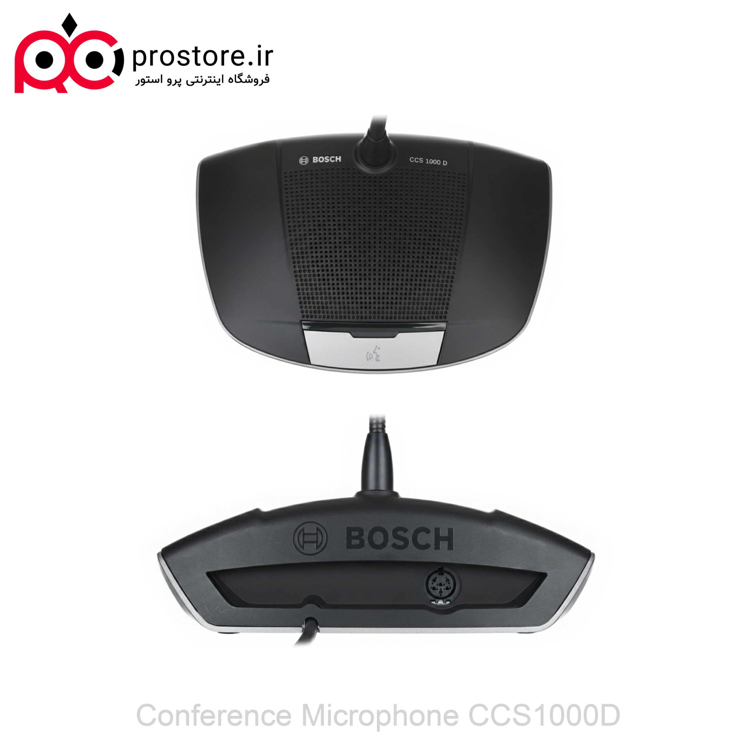 Conference microphone CCS1000D 1