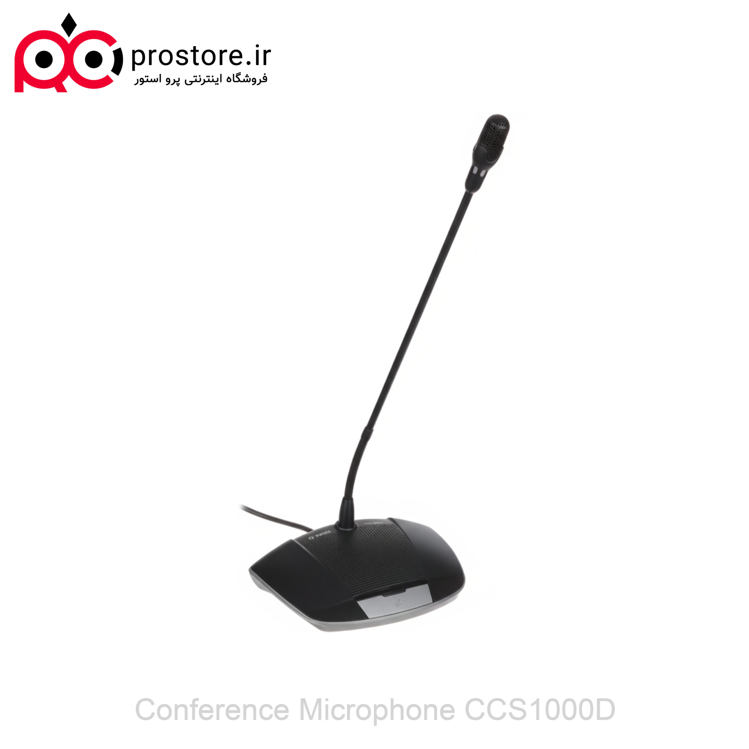 Conference microphone CCS1000D 2