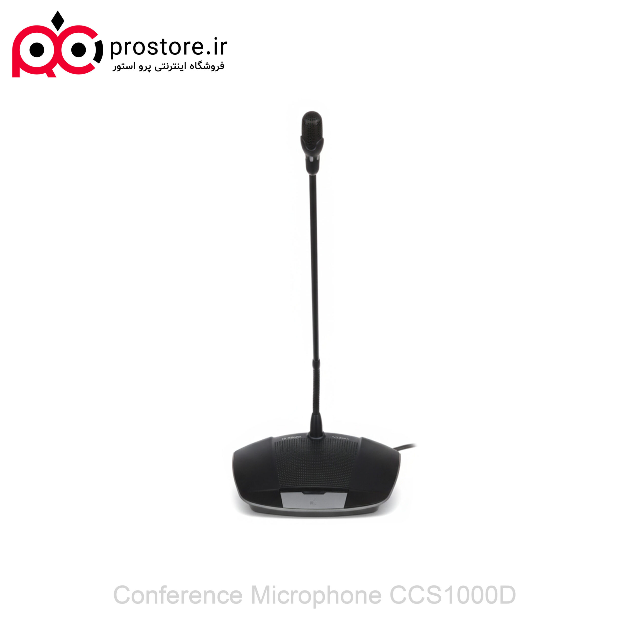 Conference microphone CCS1000D 3