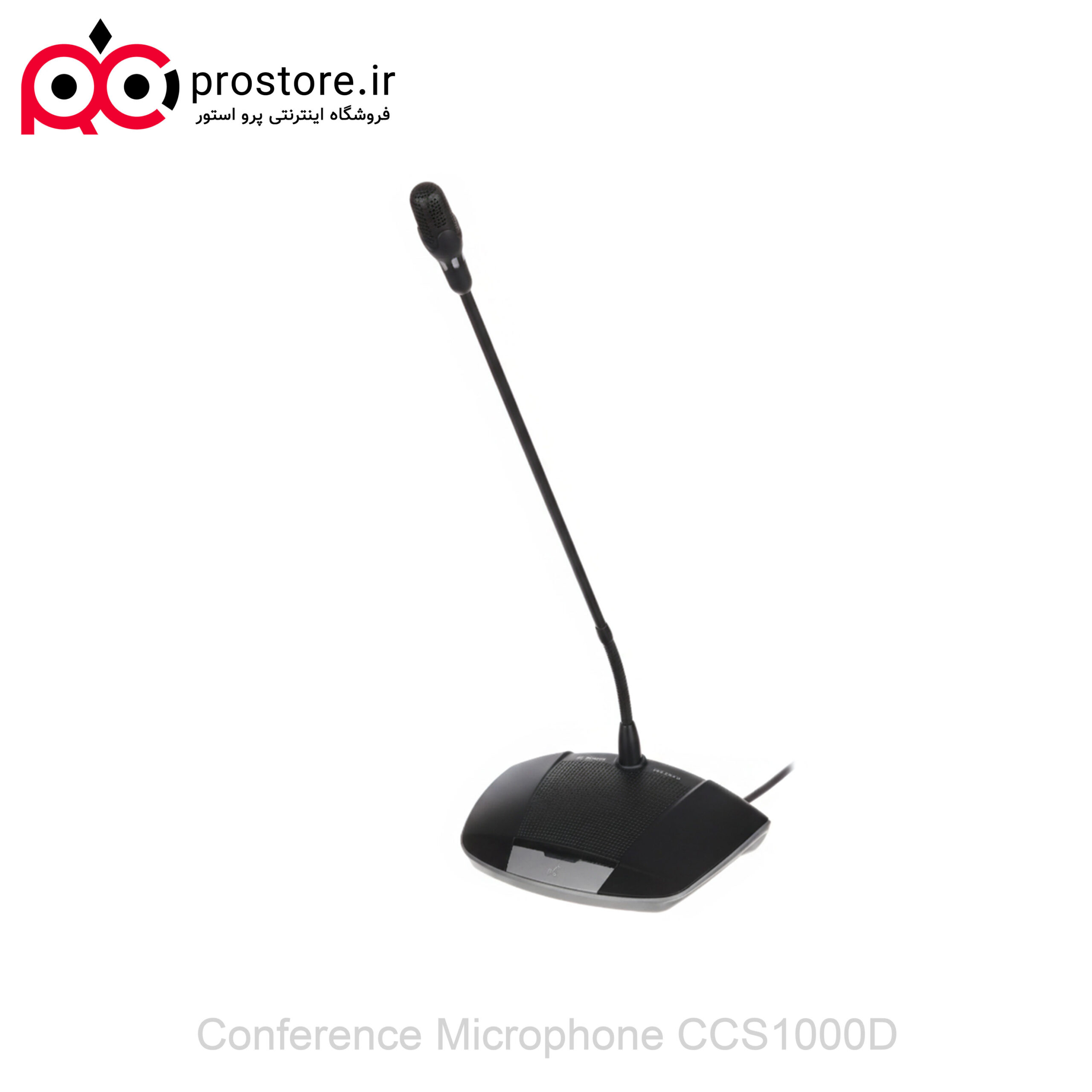 Conference microphone CCS1000D 4