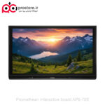 Promethean interactive board AP6 70E 4
