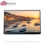 Foldable Conference Monitor PR18TS422 1