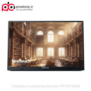 Foldable Conference Monitor PR18TS996 1
