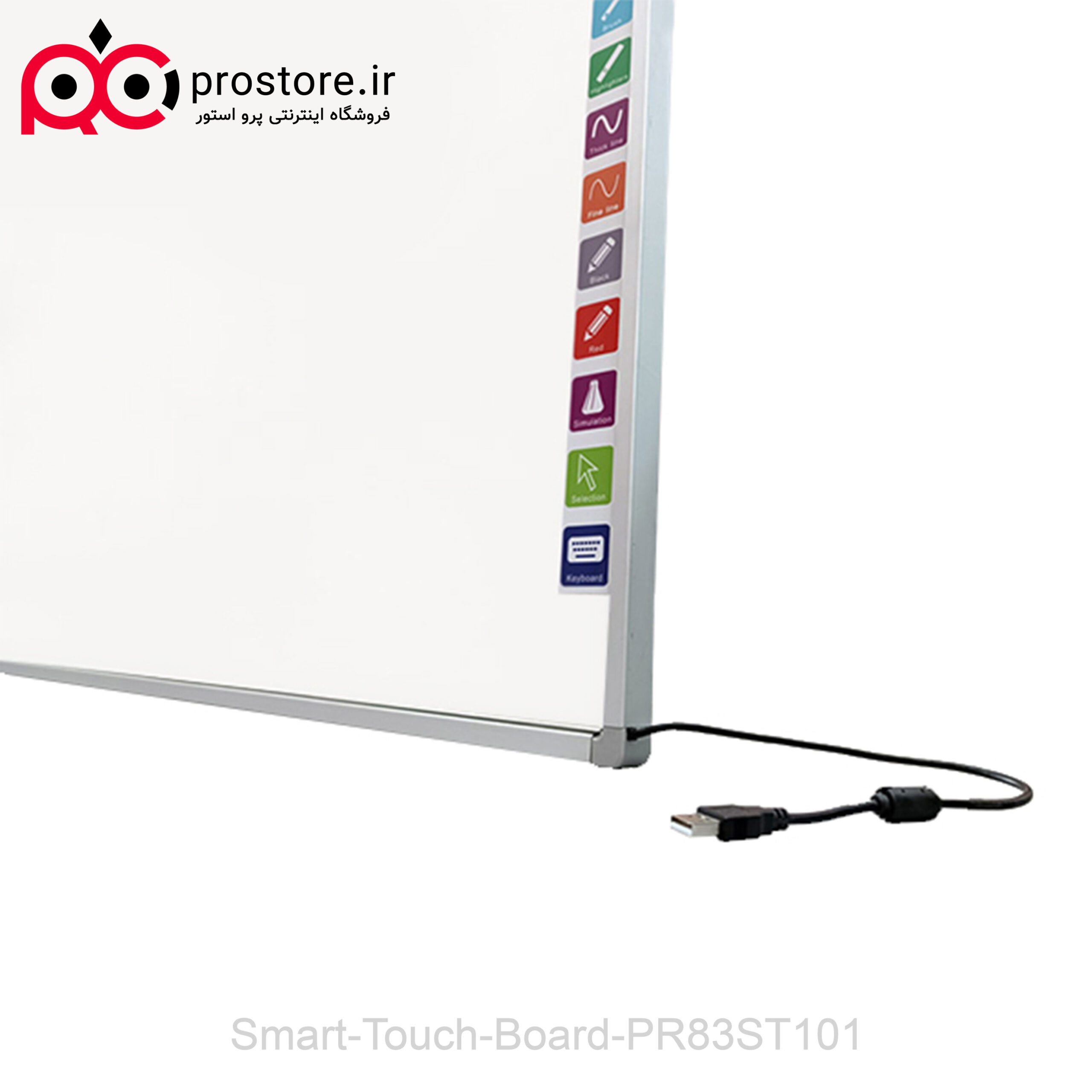 Smart Touch Board PR83ST101 3