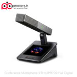 Conference Microphone STH62PR730 Full Digital 1