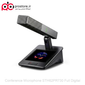 Conference Microphone STH62PR730 Full Digital 1