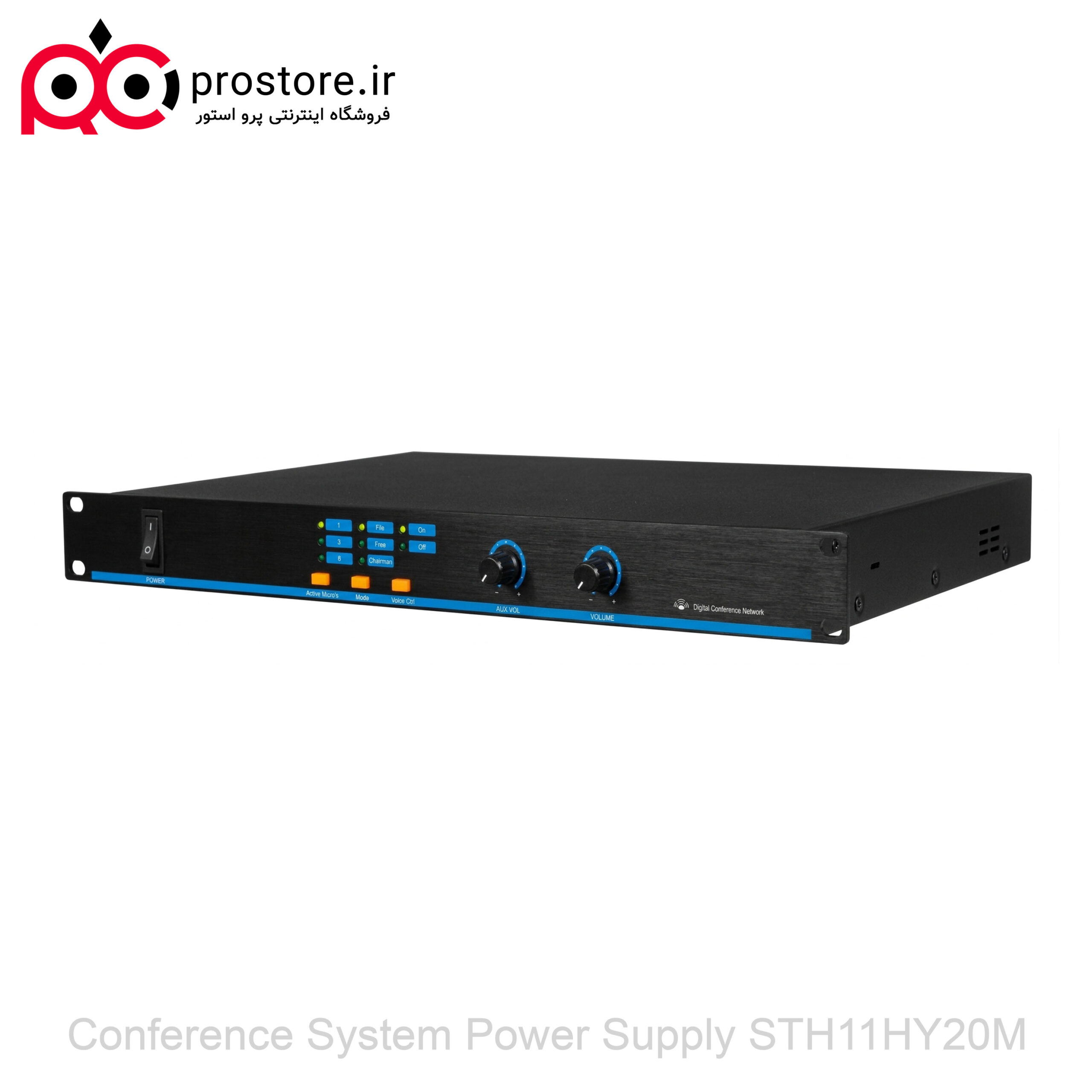 Conference System Power Supply STH11HY20M 1