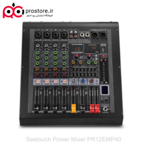 Seetouch Power Mixer PR12EMP40 3