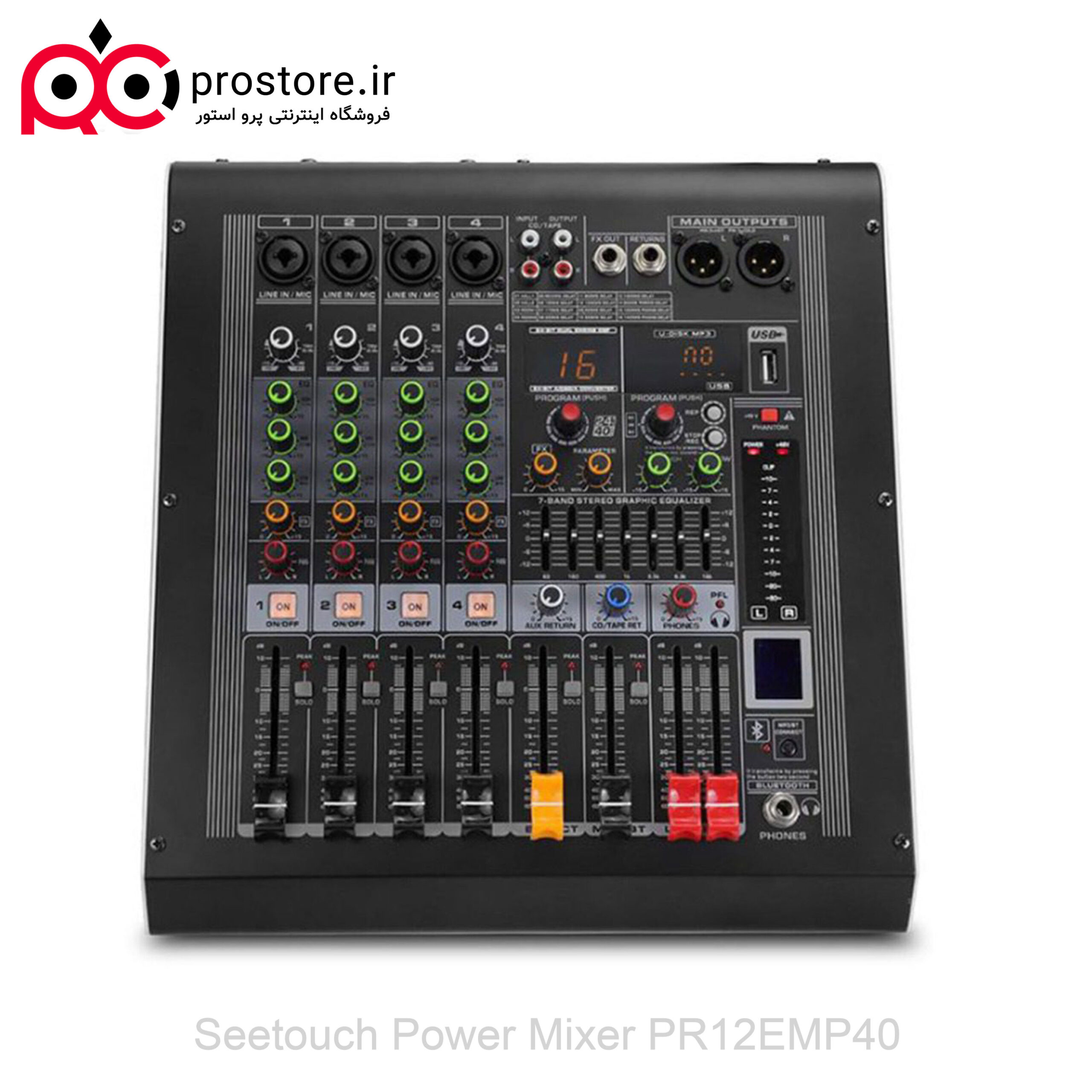 Seetouch Power Mixer PR12EMP40 3