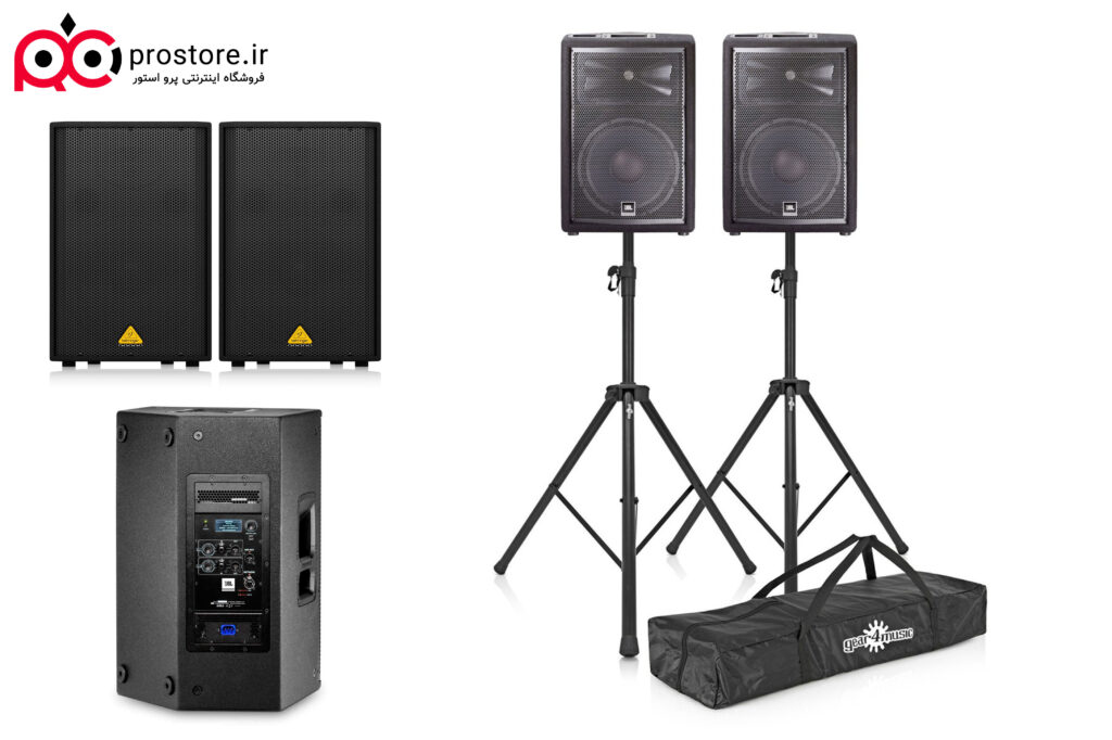 passive speaker prostore