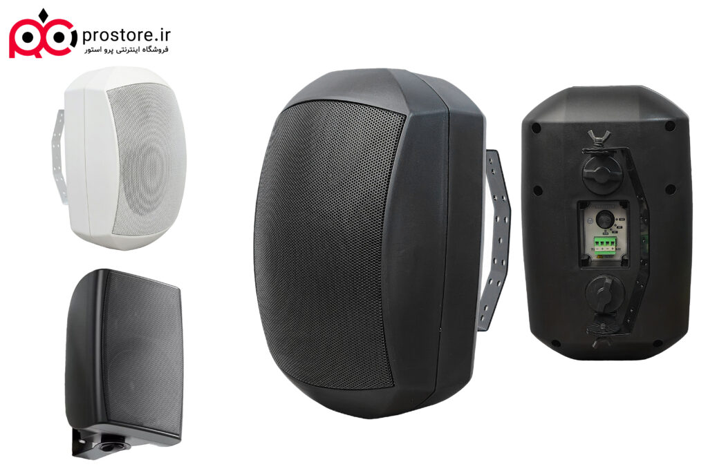 wall speaker prostore