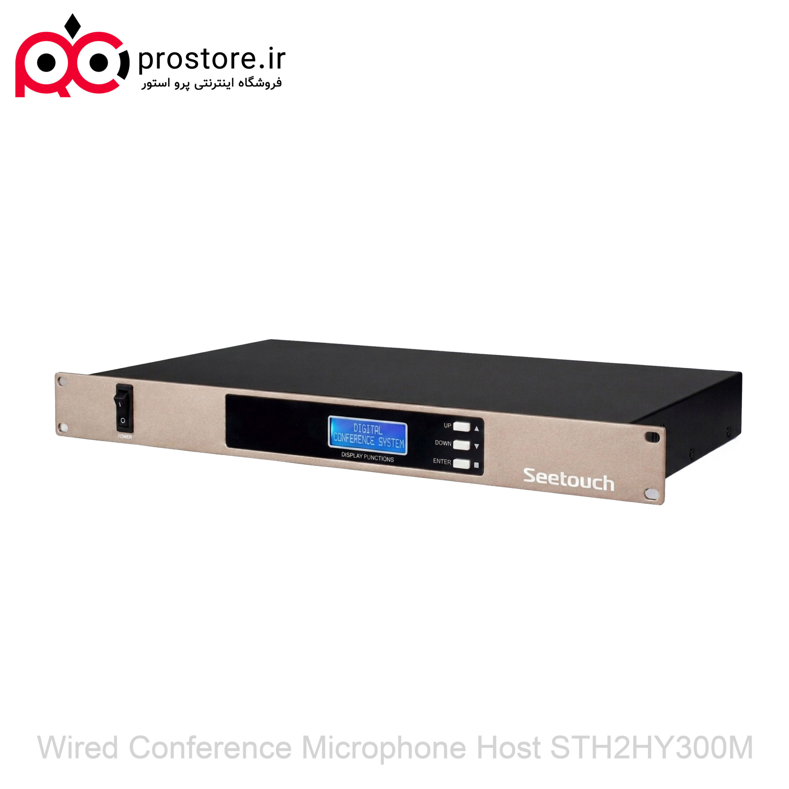 wired conference microphone host sth2hy300m 2