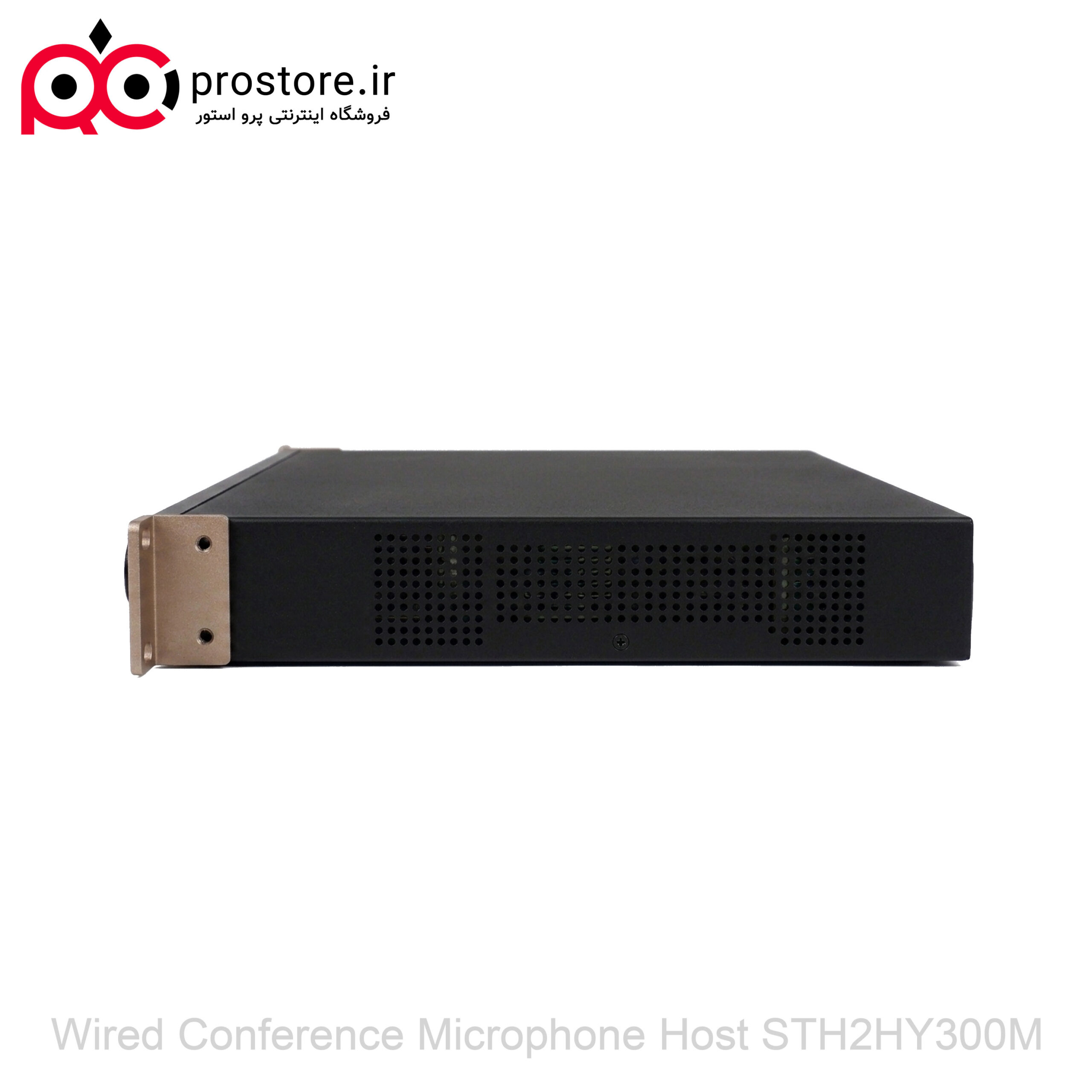 wired conference microphone host sth2hy300m 4