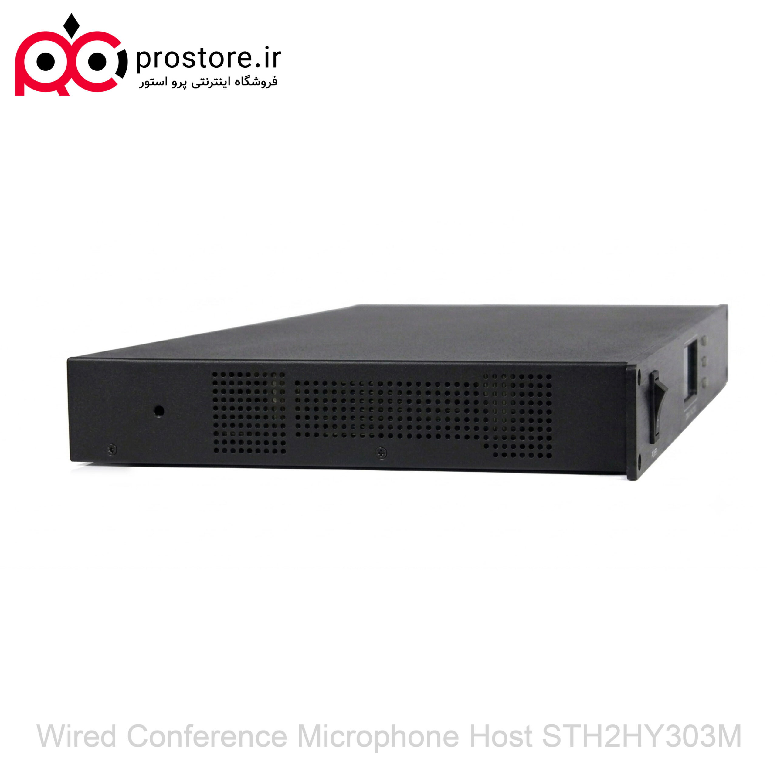 wired conference microphone host sth2hy303m 1