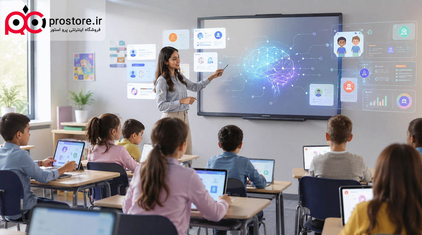 advantages and disadvantages of artificial intelligence for schools 2