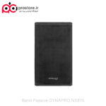 band passive dynapro nx815 1