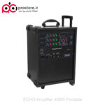 echo amplifier 400w portable 4