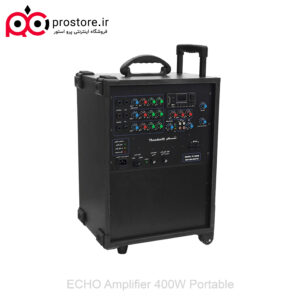 echo amplifier 400w portable 4