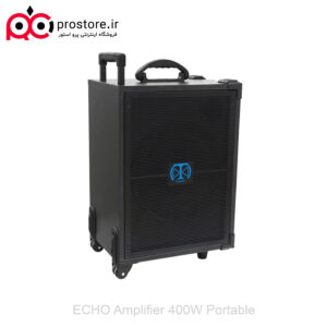 echo amplifier 400w portable 5