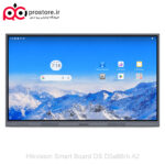 hikvision smart board ds d5a86rb a2 4