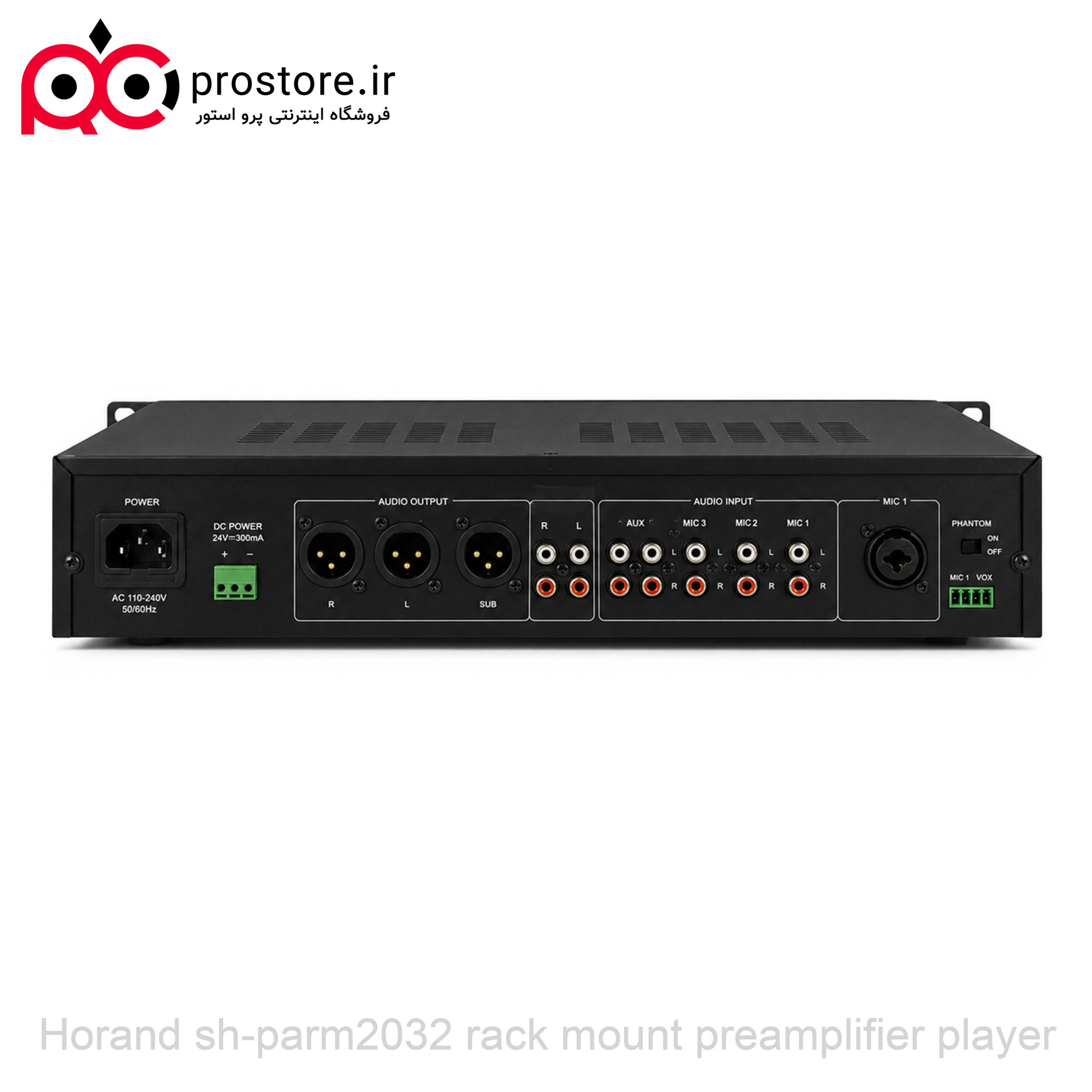 horand sh parm2032 rack mount preamplifier player 1