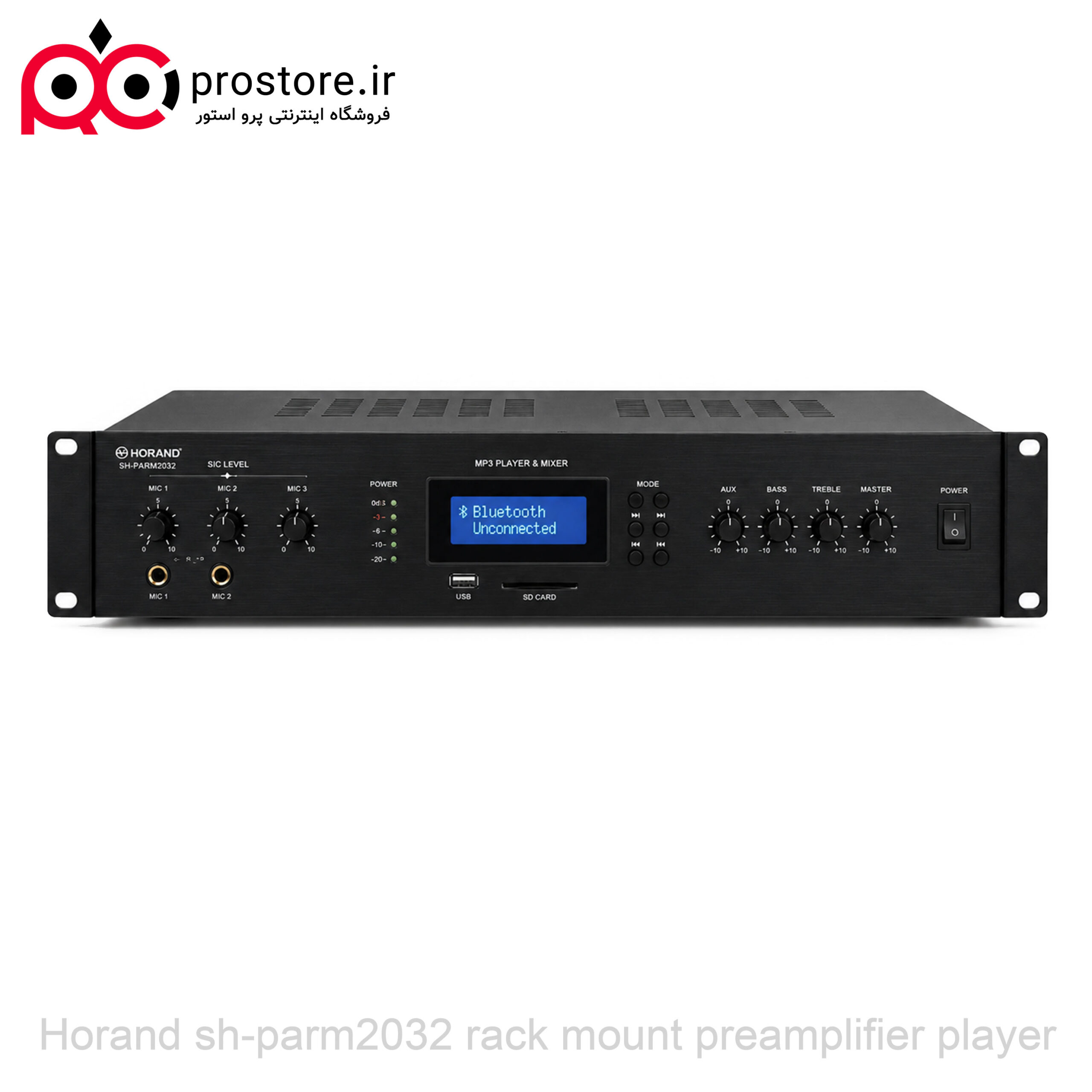 horand sh parm2032 rack mount preamplifier player 4
