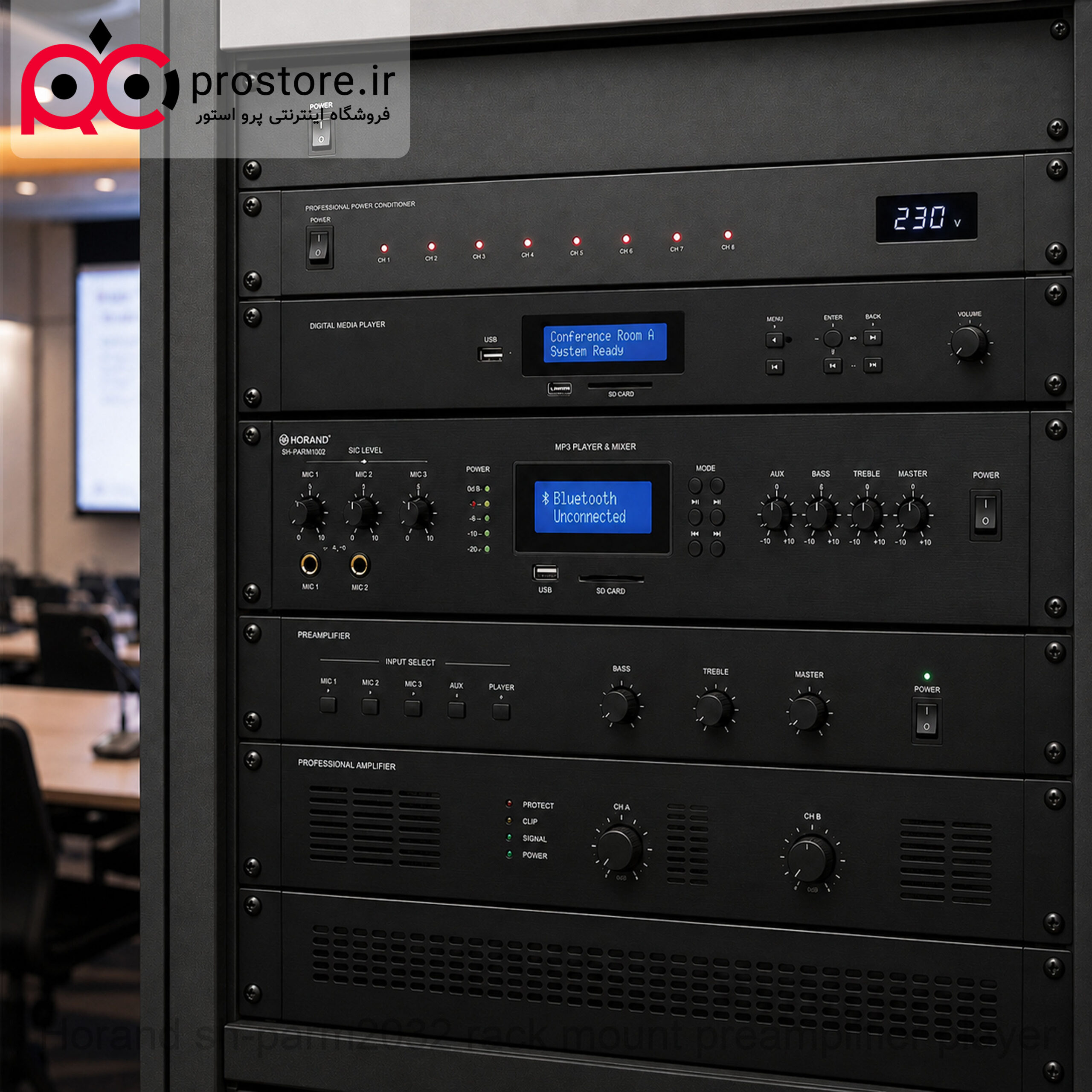 پری آمپ و پخش رک مونت هوراند مدل SH-PARM2032 horand sh parm2032 rack mount preamplifier player 5