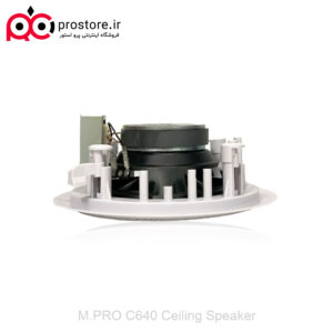 mpro c640 ceiling speaker 2